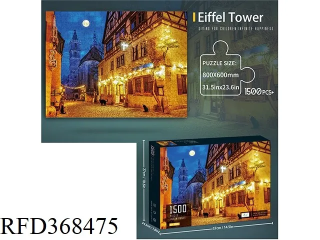1000 Pieces of Starry Sky Puzzle Educational Toy for Kids