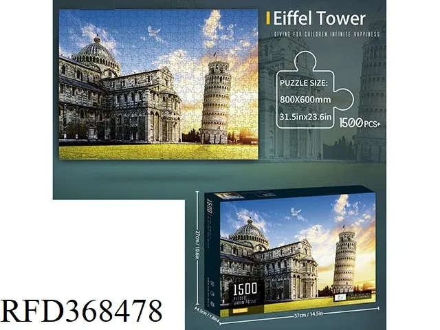 1000 Pieces of Starry Sky Puzzle Educational Toy for Kids