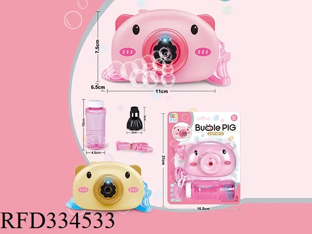 2020 New Electric Light Music Camera Bubble Machine with Bubble Liquid Kids Toy