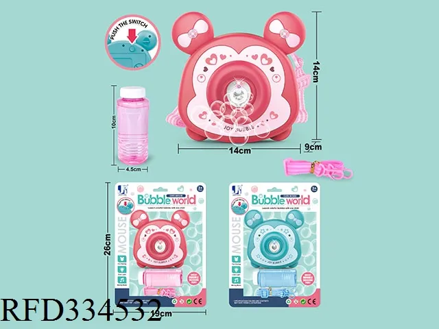 2020 New Electric Light Music Camera Bubble Machine with Bubble Liquid Kids Toy