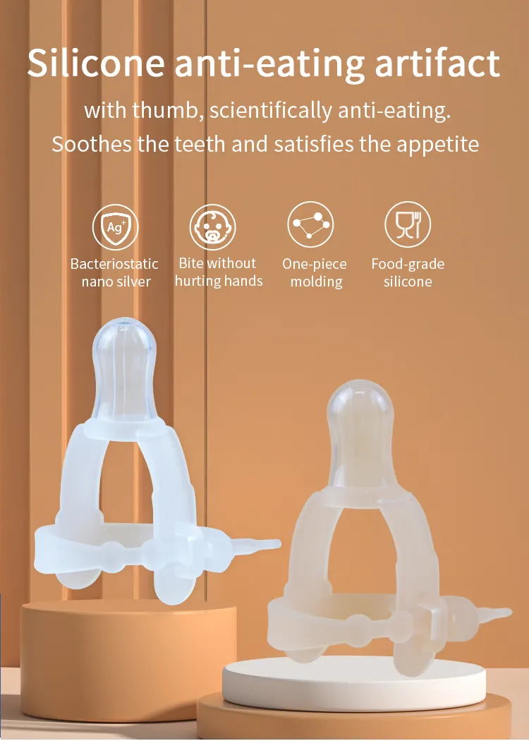 2021 New Baby Teeether Chew Toy Baby Teether Silicone Baby Newborn Teethers