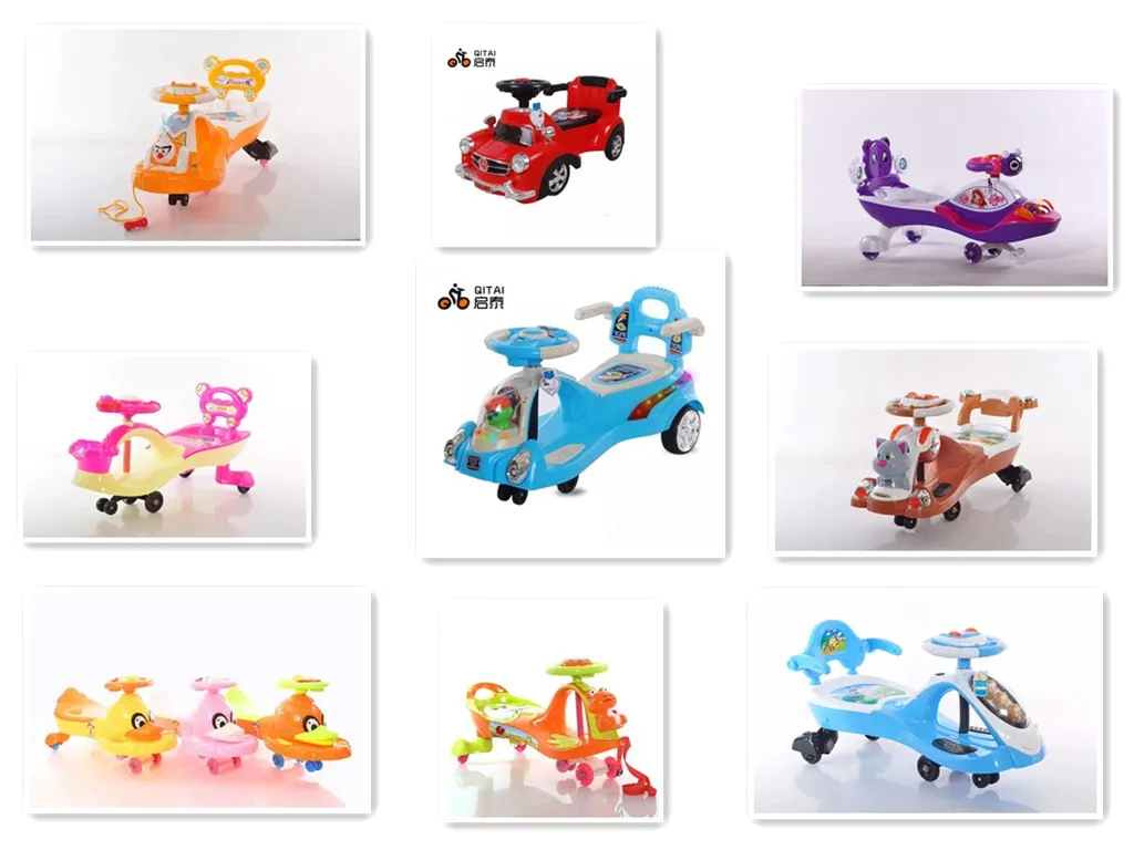 Baby Sliding Kids Swing Car Four Wheels Small Car