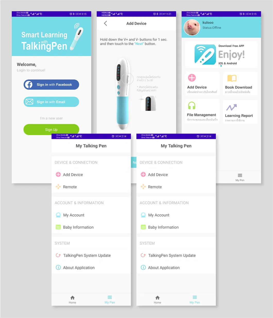 Best Selling Language Learning Machine/Talking Pen/Ai Talking Pen/ Recording Pen/ Musical Pen/ Sound Pen/ Speaker Pen for Preschool Kids′