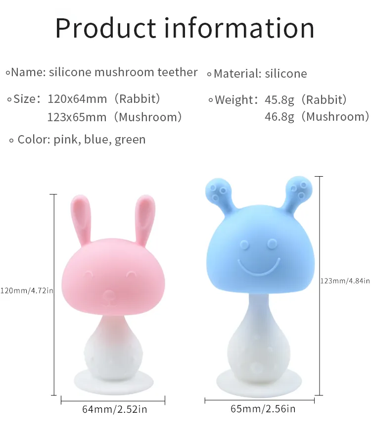 BPA Free Newborn Cartoon Mushroom Teething Toy Silicone Molar Teether Baby Mitt Teethers Toys