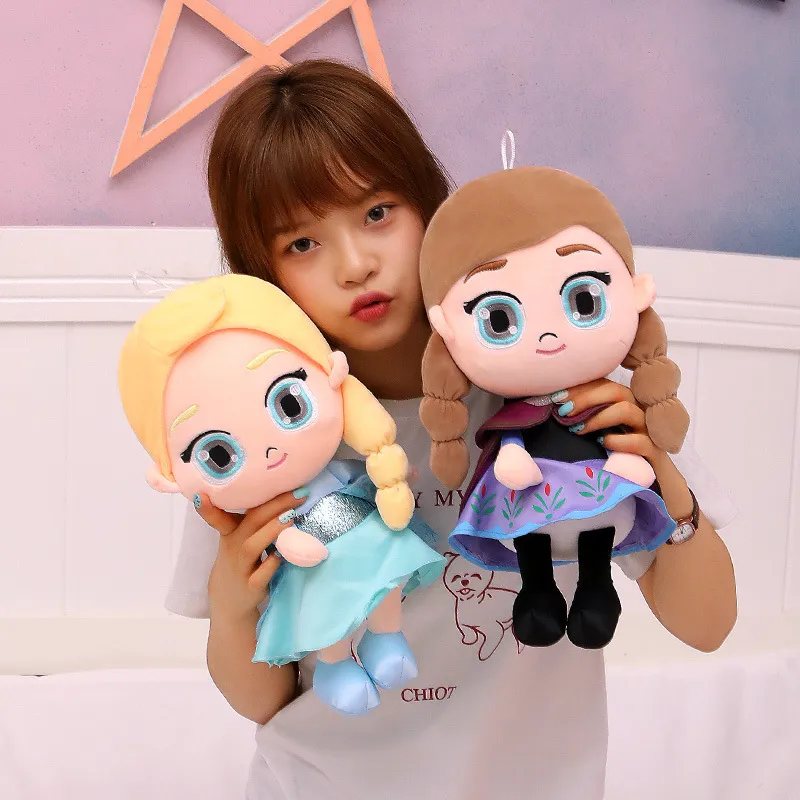 Cartoon Princess Plush Toy Doll Child Doll Girl Doll Aisha Doll Birthday Present Toy