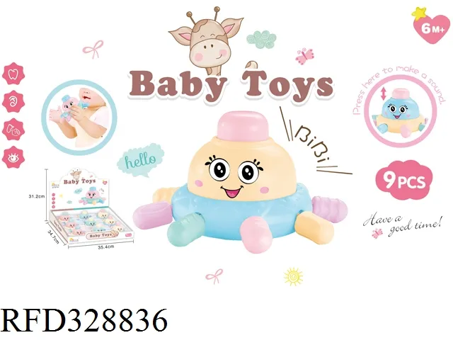 Eco-Friendly Safety Cartoon Animal Toy Octopus Teether for Baby