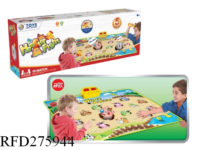 Edcuational Funny Sport Hamster Whack a Mole Toy