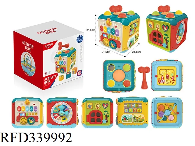 Educational Early Learning Plastic Music Toy Mobile Phone