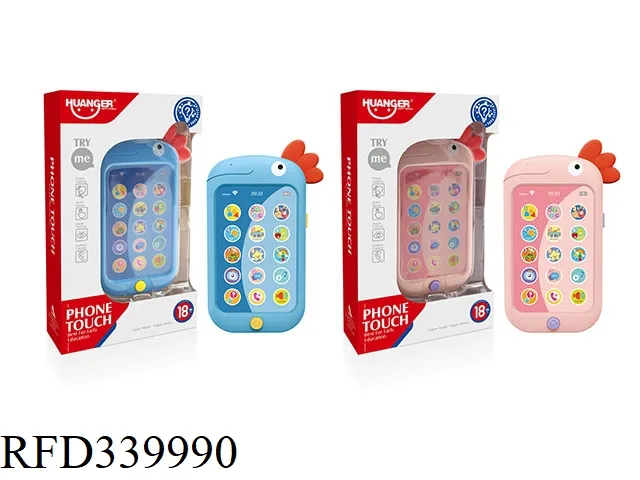 Educational Early Learning Plastic Music Toy Mobile Phone