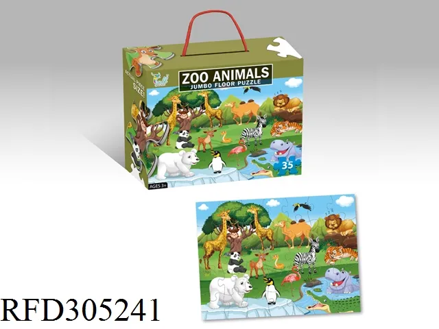 Educational Toy Jigsaw Puzzle Insect Party Puzzles, Aliens Puzzles, Zoo Animal Puzzles, Puppies Puzzles for Kids
