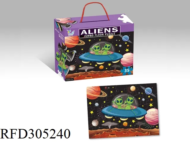 Educational Toy Jigsaw Puzzle Insect Party Puzzles, Aliens Puzzles, Zoo Animal Puzzles, Puppies Puzzles for Kids