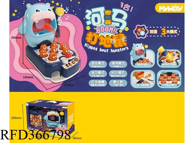 Electric Toys Family Time Whack a Mole Game Toy