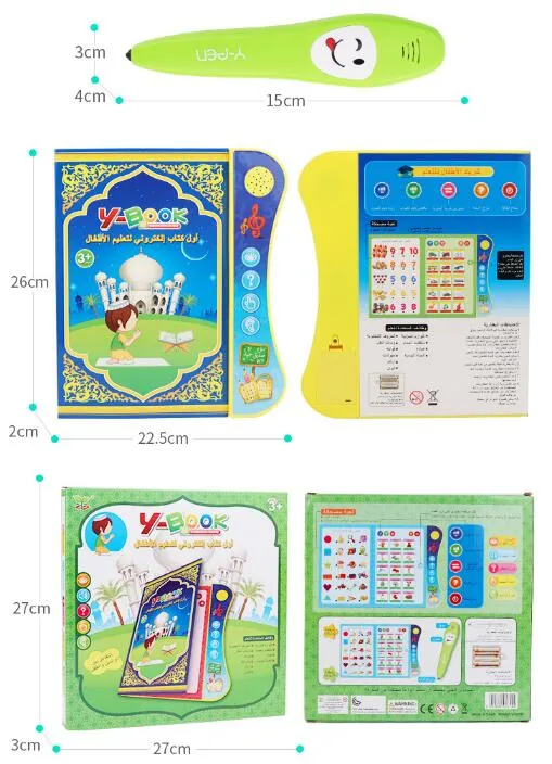 English and Arabic Learning Book with Smart Y-Pen