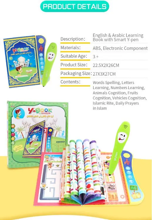 English and Arabic Learning Book with Smart Y-Pen