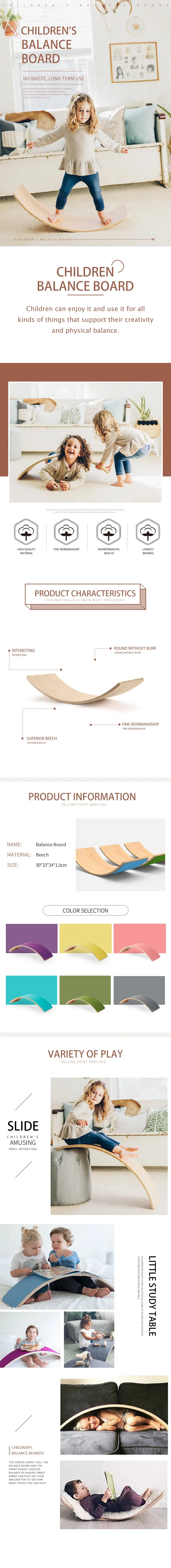 Factory Wholesale High Quality Birch Wood Kids Science Educational Toy Wooden Balance Board