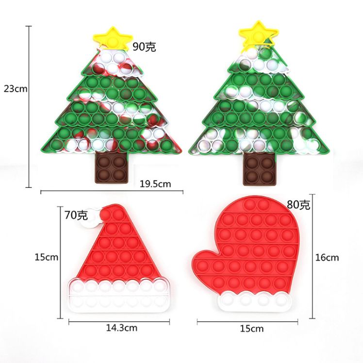 Fidget Toy Push Pop Bubble Sensory Stress Relief Squeeze Toys