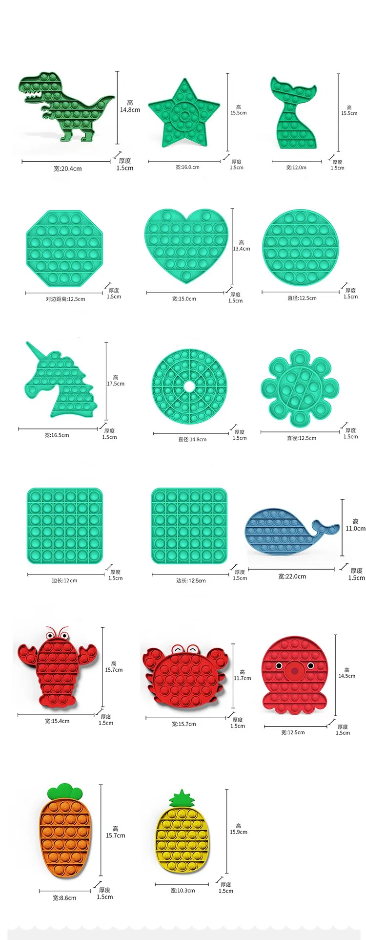 Fidget Toys Anti Stress Push Pop It Bubble Sensory Rainbow Fidget Toyrestore Emotions Stress Reliever Toy for Ocd Anxiety