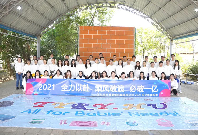 Free Sample Amazon Hot Selling BPA Free Baby Geometry Silicone Stacker Kids Organic Food Grade Silicone Stacking Safe Teething Toys Teether