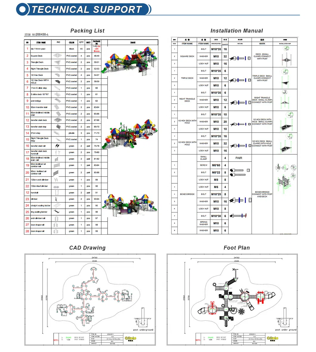 Indoor Babyslide Plastic Playsets with Swing (PT-041)