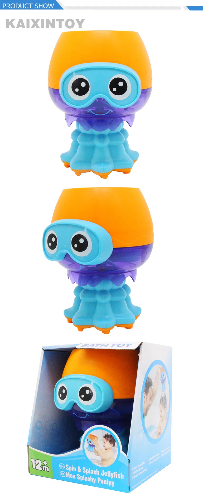 Jellyfish Toy Baby Bath Waterfall Toy Plastic Baby Bath Toy