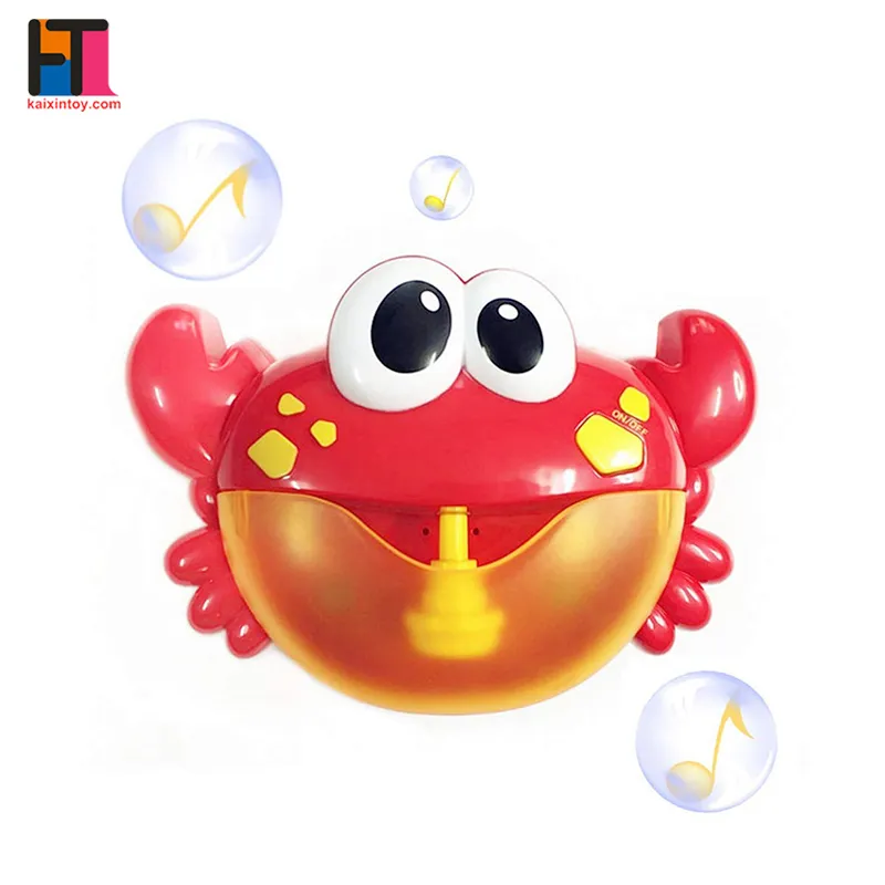 Jellyfish Toy Baby Bath Waterfall Toy Plastic Baby Bath Toy