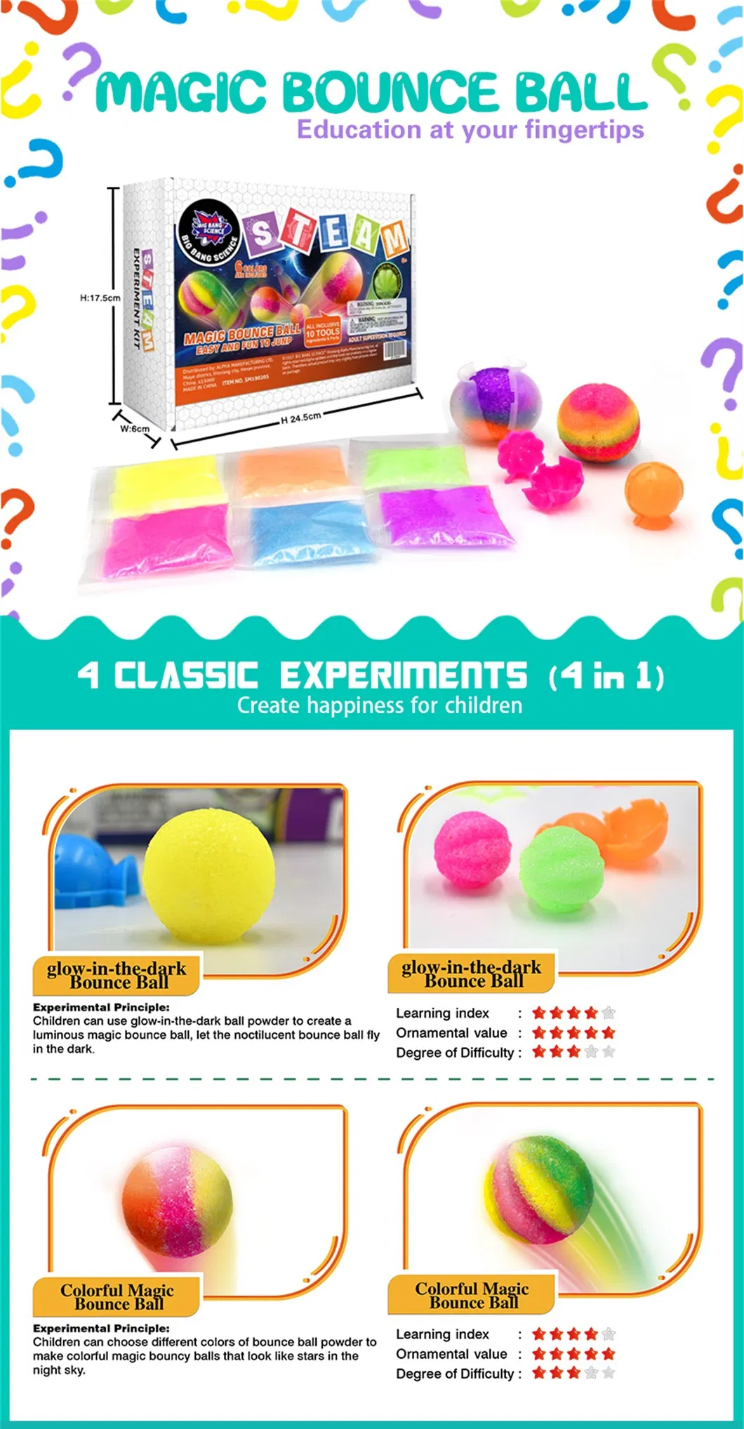Make Your Own Bouncing Ball
