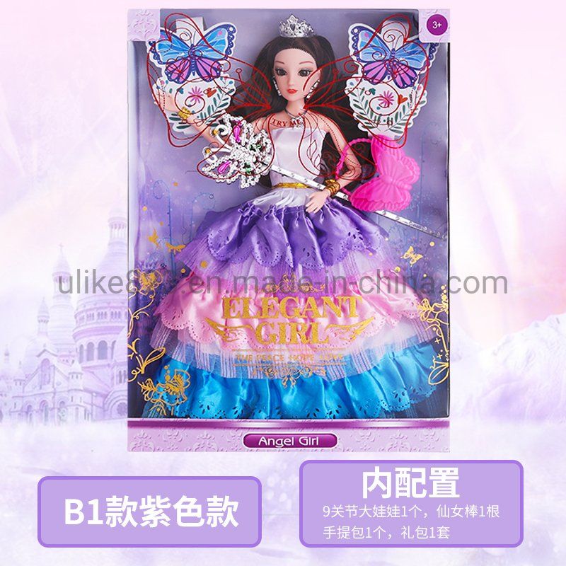 Multifunction Intelligent Dialogue English Walking Doll