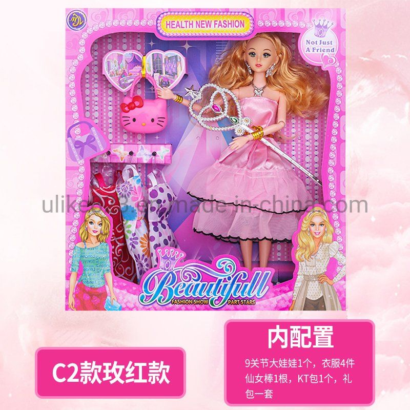 Multifunction Intelligent Dialogue English Walking Doll