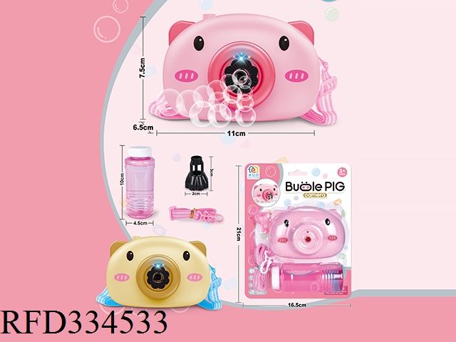 New Style Toys Bubble Lollipop Sticks with Light Bubble Water 2 Bottles