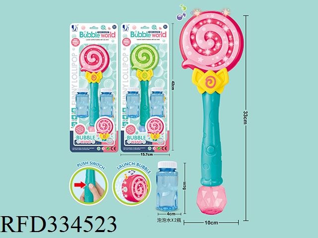New Style Toys Bubble Lollipop Sticks with Light Bubble Water 2 Bottles