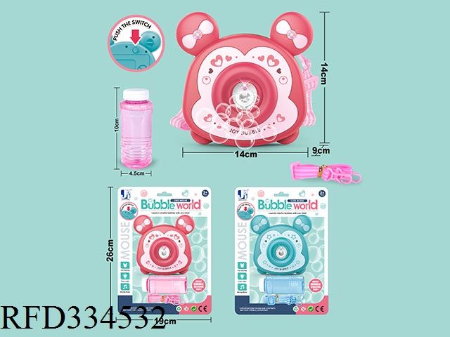 New Style Toys Bubble Lollipop Sticks with Light Bubble Water 2 Bottles