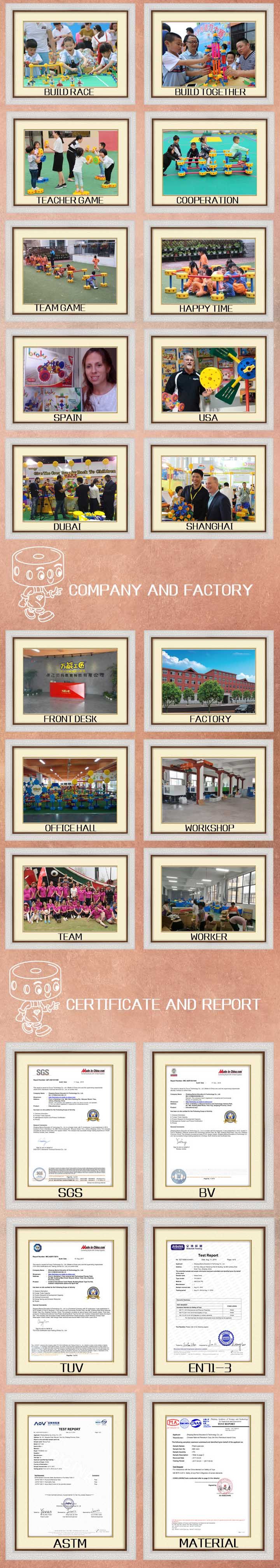 Nursery Curriculum Games Toy