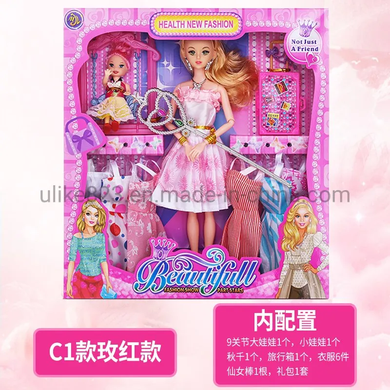 Plastic Fashion 14 Inch Elsa and Anna Dolls Toy Princess Dolls Elsa Doll for Girls