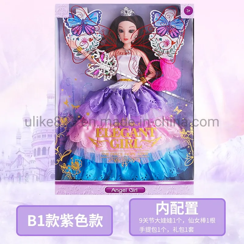 Plastic Fashion 14 Inch Elsa and Anna Dolls Toy Princess Dolls Elsa Doll for Girls