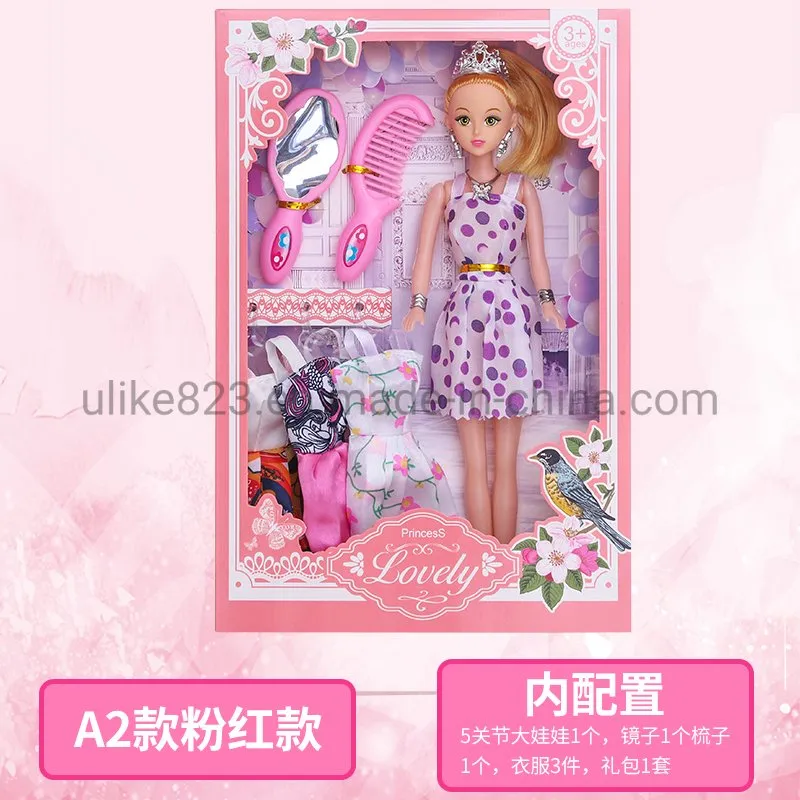 Plastic Fashion 14 Inch Elsa and Anna Dolls Toy Princess Dolls Elsa Doll for Girls