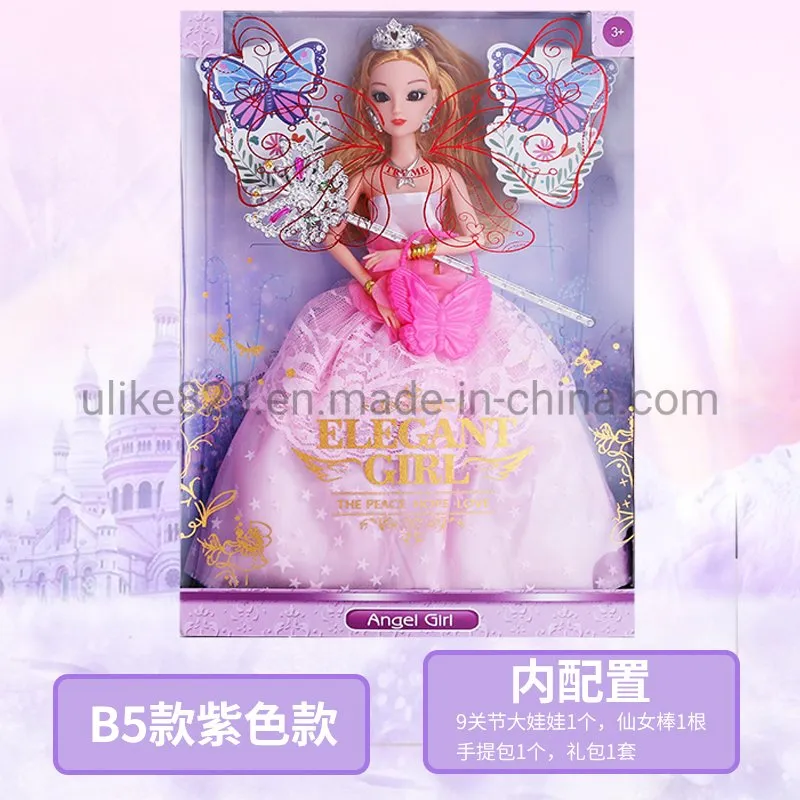 Plastic Fashion 14 Inch Elsa and Anna Dolls Toy Princess Dolls Elsa Doll for Girls