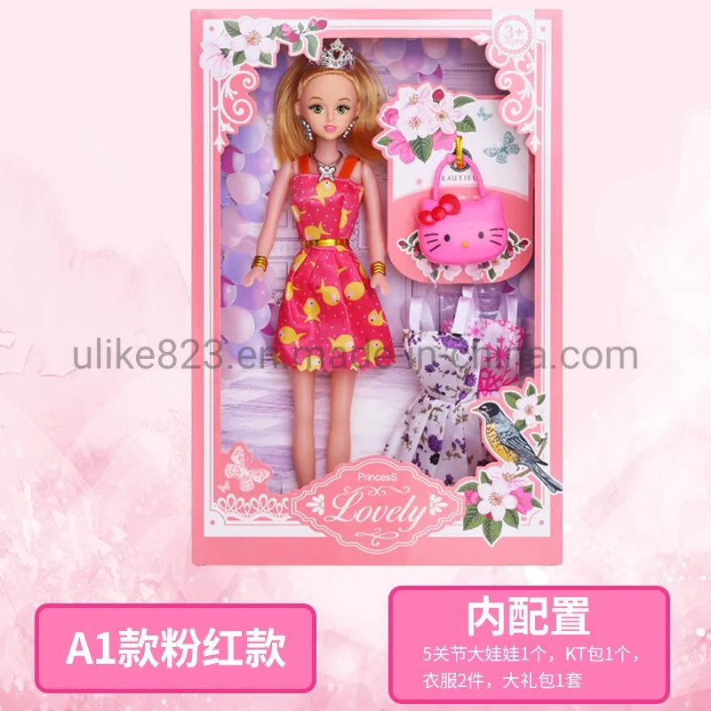 Plastic Fashion 14 Inch Elsa and Anna Dolls Toy Princess Dolls Elsa Doll for Girls