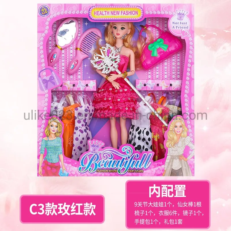 Plastic Fashion 14 Inch Elsa and Anna Dolls Toy Princess Dolls Elsa Doll for Girls