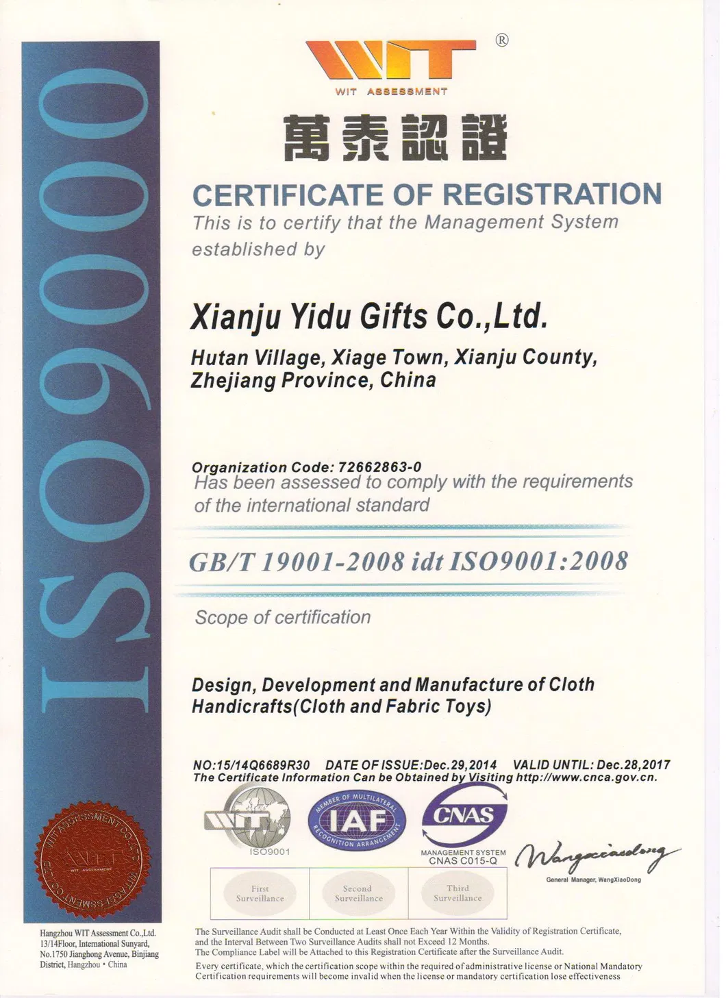 Rag Dolls Plush Toys Dolls Clothes Custom Doll