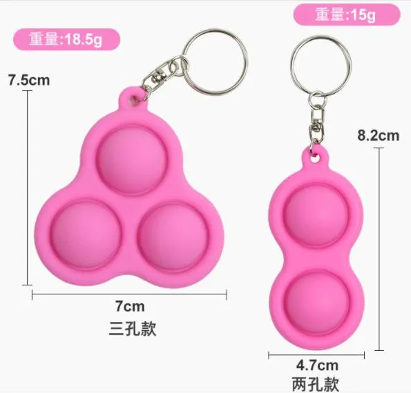 Safe Enough Silicone Stress Relief Hand Toys Keychain Push Sensory Handheld Mini Fidget Toy Kids Fingers Fidget Simple Dimple Toys