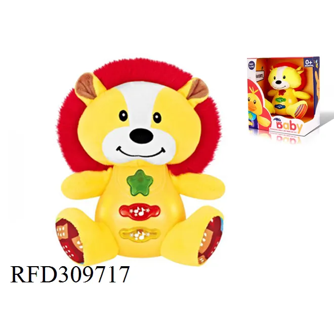 Soothing Sleep Toy Stuffed & Plush Toy Animal Hippopotamus Toy with Music Colorful Light