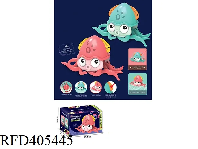 Swimming Pool Toy Clockwork Walking Octopus Floating Toy Bath Toys for Toddlers Kids Swimming Octopus