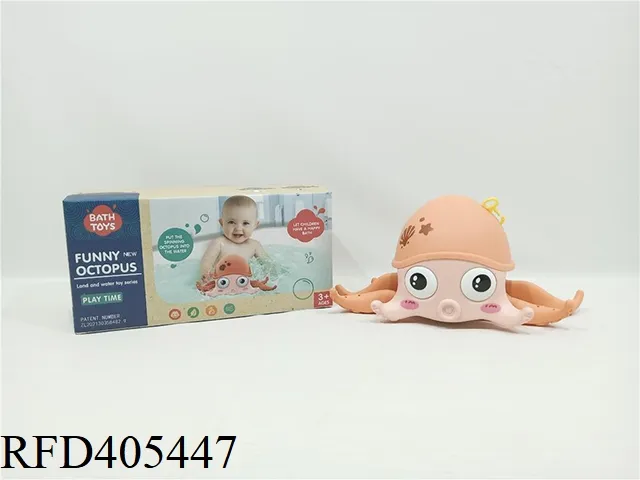 Swimming Pool Toy Clockwork Walking Octopus Floating Toy Bath Toys for Toddlers Kids Swimming Octopus