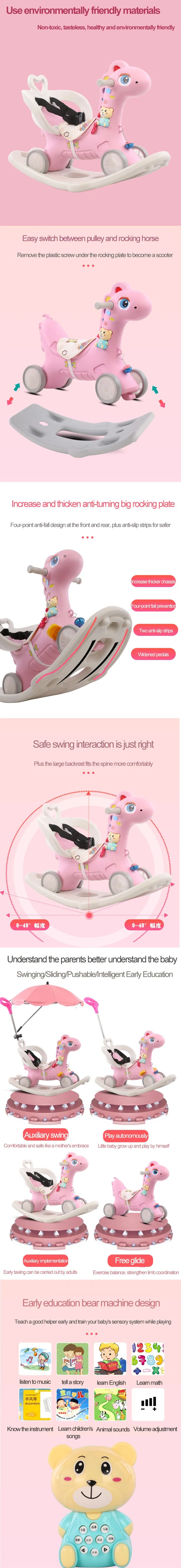 The Supplier Sells Three in One Baby Horse Rocking Toys