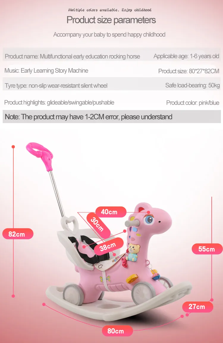 The Supplier Sells Three in One Baby Horse Rocking Toys