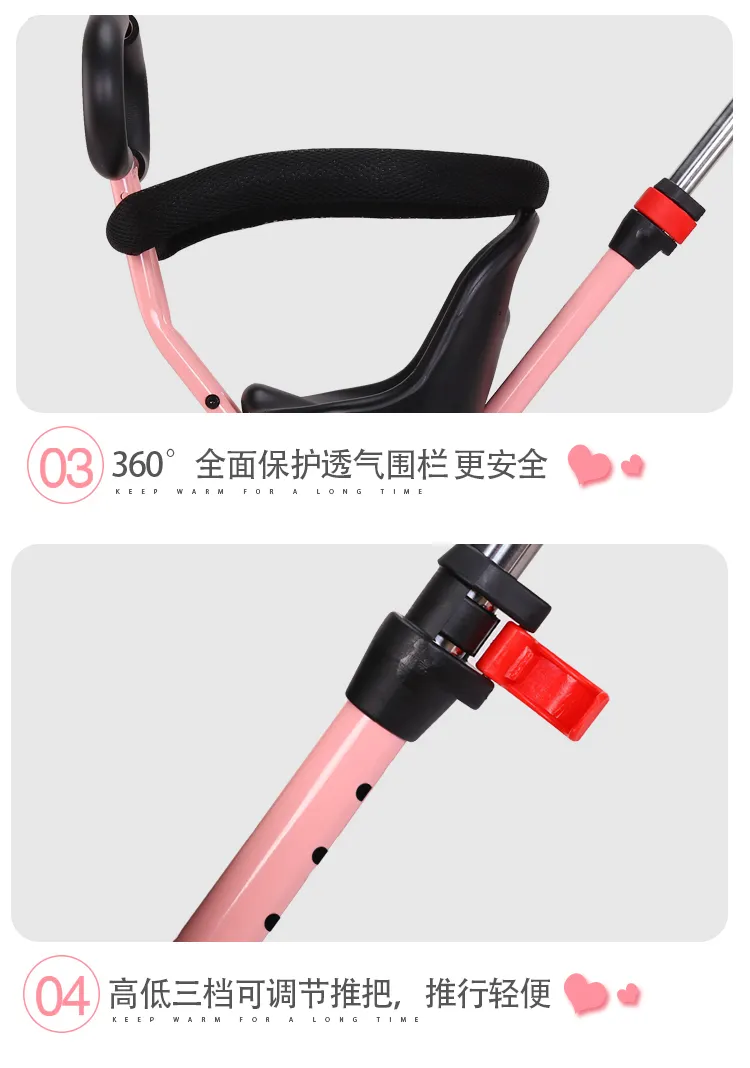 Three Wheels Net Summer Baby Stroller BS-30