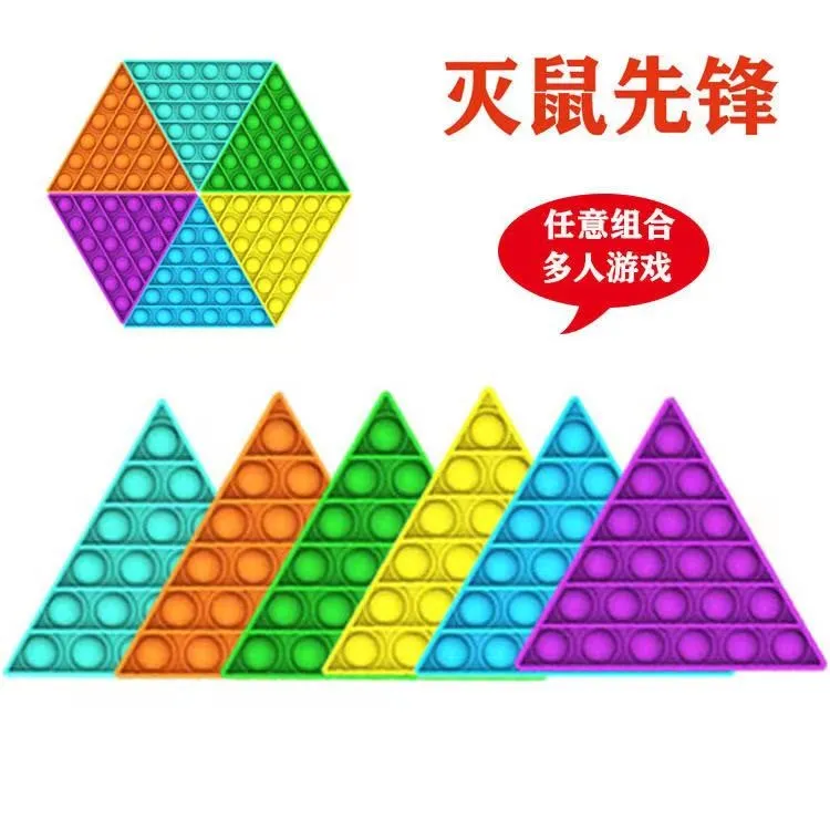 Triangle Pop The Bubble Fidget Toy Assd