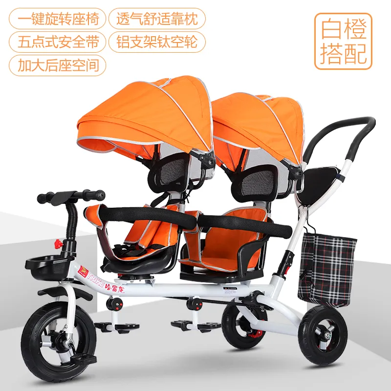 Twins Strollers Foldable Prams for Newborns Portable Baby Carriage for Twins Shock Absorb Double Strollers for Kids M BS-22