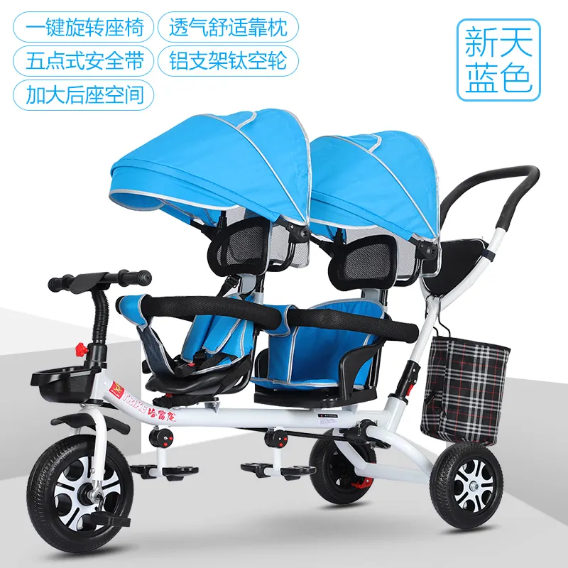 Twins Strollers Foldable Prams for Newborns Portable Baby Carriage for Twins Shock Absorb Double Strollers for Kids M BS-22