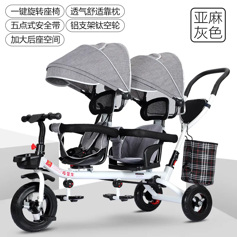 Twins Strollers Foldable Prams for Newborns Portable Baby Carriage for Twins Shock Absorb Double Strollers for Kids M BS-22